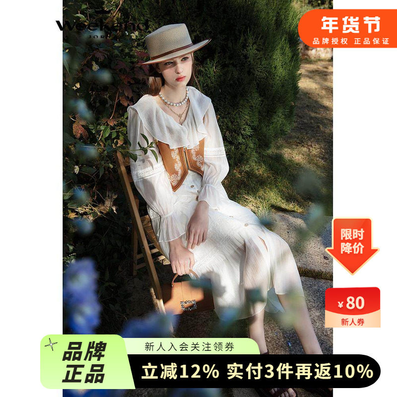 卓雅周末24春季新款V领泡泡袖波西米亚马甲连衣裙两件套EJWEAF54,女装/女士精品,连衣裙,淘宝优惠券,粉丝福利购,淘宝优惠卷