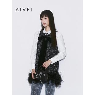 AIVEI欣贺艾薇2025冬季亮片礼服连衣裙宴会鸵鸟毛背心裙XRV7L11A