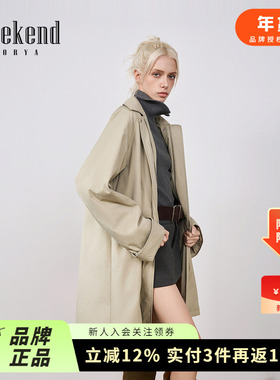 卓雅周末25冬新款高智风通勤宽松廓系风衣羽绒服外套XRW6G08C