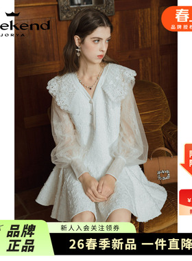 奶油蕾丝|卓雅周末24春新款立体花瓣蕾丝绣花V领灯笼袖连衣裙AN43