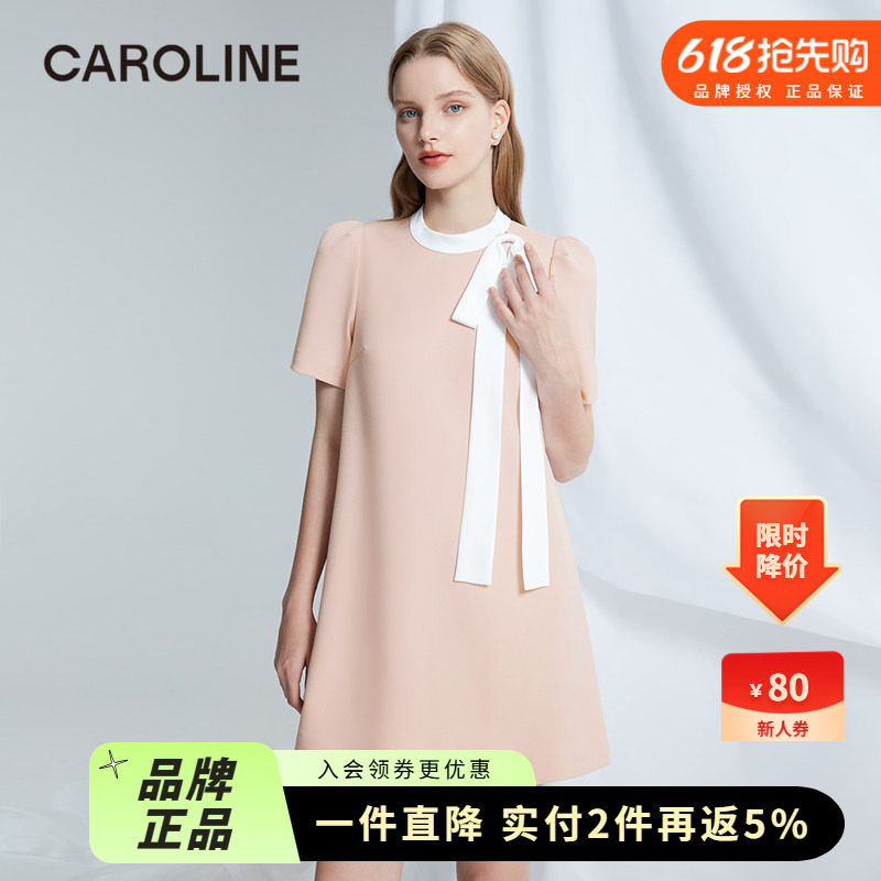 卡洛琳CAROLINE连衣裙