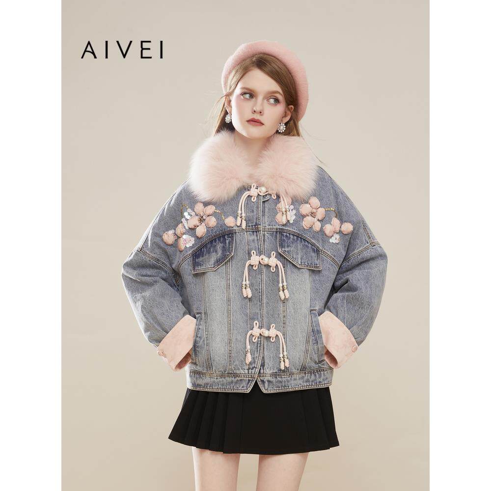 AIVEI欣贺艾薇秋冬新中式国风盘扣宽松牛仔羽绒服Q066S016