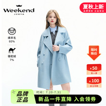 卓雅周末24冬新款西装领蝴蝶结落肩袖中长款羊毛呢大衣外套
