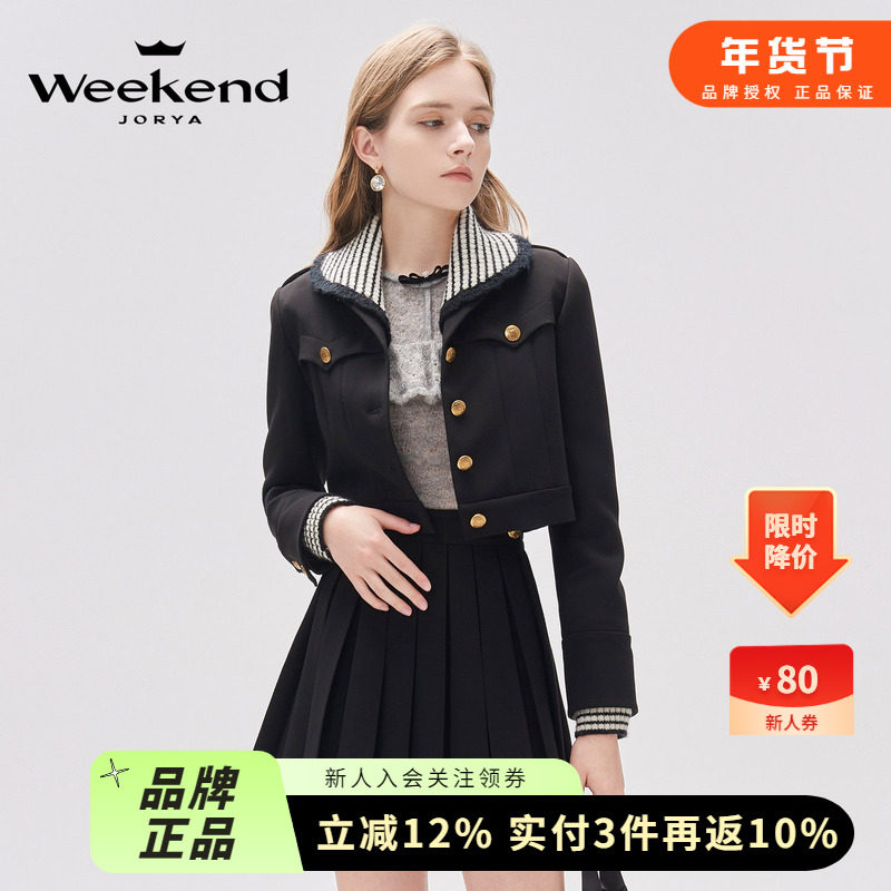 卓雅周末2023秋季新款复古学院风黑白撞色拼接西装短外套EJWDCQ91,女装/女士精品,短外套,淘宝优惠券,粉丝福利购,淘宝优惠卷