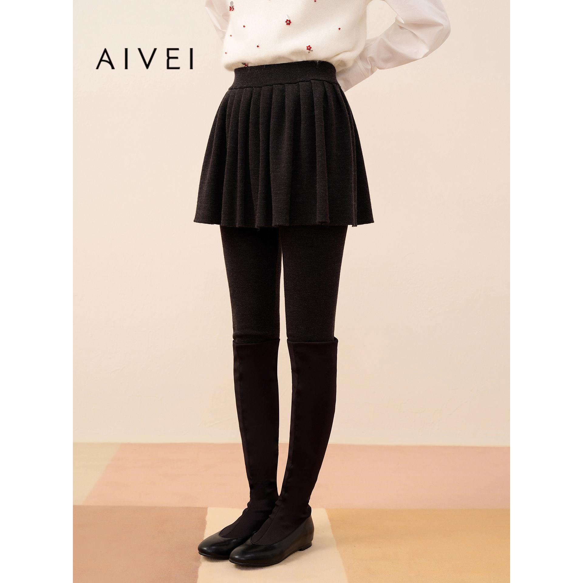 AIVEI欣贺艾薇2026秋季新假两件百褶裙修身打底裤靴裤XSV5K06C