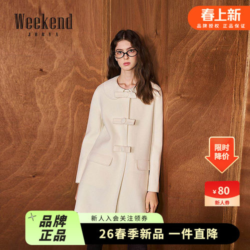 卓雅周末25冬新款娃娃领蝴蝶结宽松中长绵羊毛双面呢外套XRW6D09A