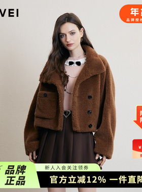 AIVEI欣贺艾薇24冬季新小个子绒羊毛颗粒皮草外套R761501B