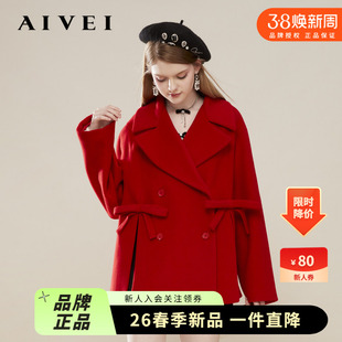 AIVEI欣贺艾薇秋冬新复古小个子红色毛呢大衣Q0660041