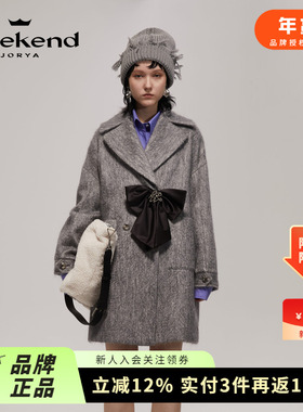 商场同款|卓雅周末2023冬新款大翻领双排扣绵羊毛呢大衣P263902D