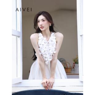 【孙乐言同款】AIVEI欣贺艾薇2026夏季新千金风公主花朵A字连衣裙
