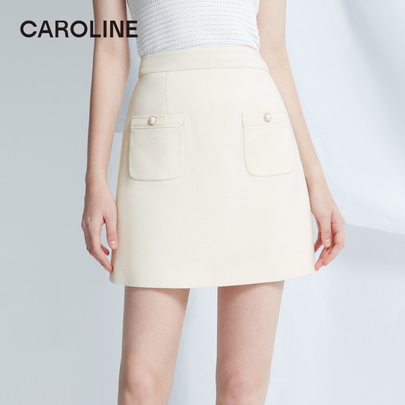 卡洛琳半身裙CAROLINE