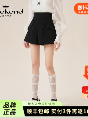 卓雅周末24秋季新百搭简约皇冠袋盖高腰A字休闲显瘦短裤Q241017Z