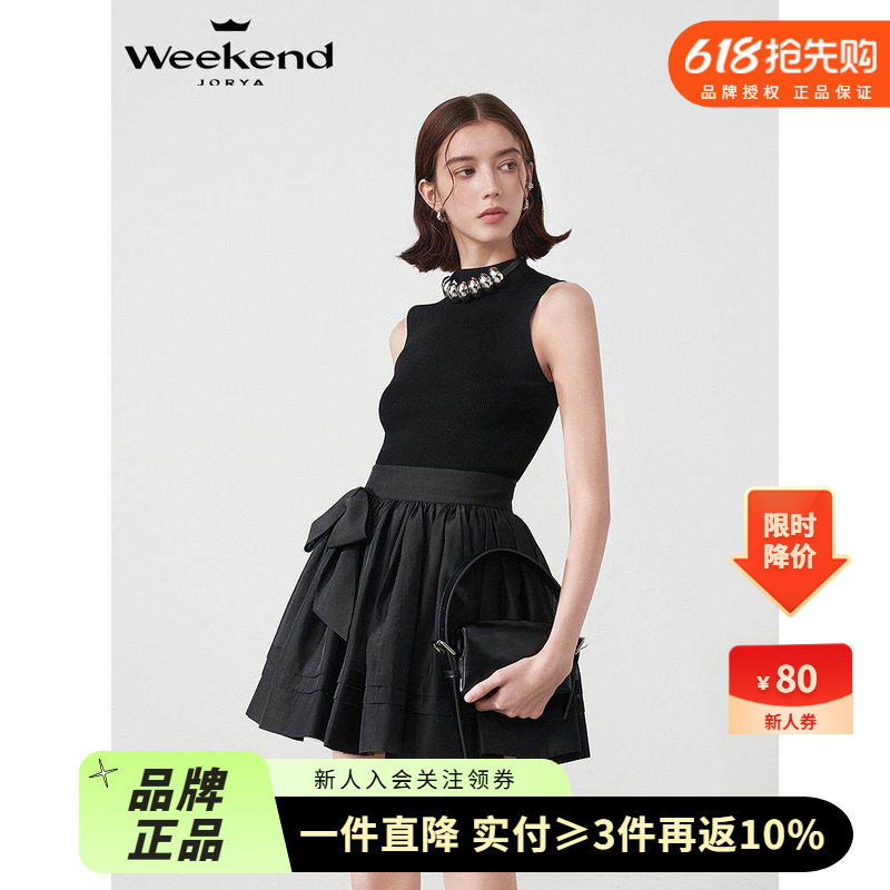 卓雅周末25夏新款俏皮高腰大蝴蝶结A字芭蕾蓬蓬女短半裙R220928F