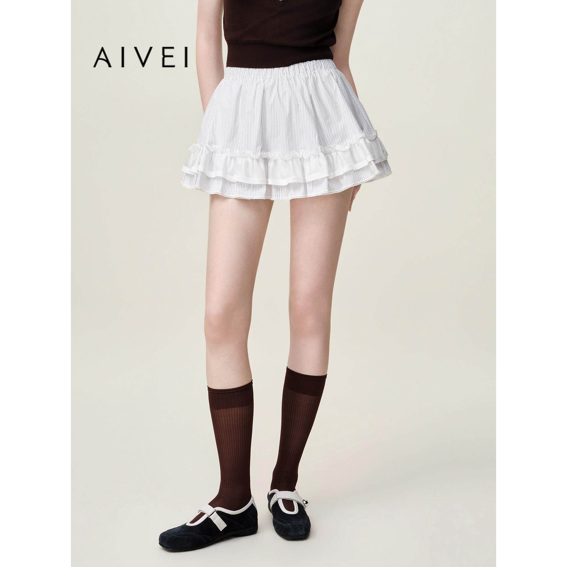 AIVEI欣贺艾薇2026夏季新条纹短裙少女学院风小个子伞裙XSV3Q13C