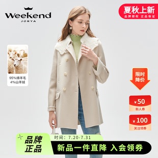 新款 卓雅周末2023冬季 綿羊毛鉤花領雙排扣口袋毛呢外套EJWDCX11