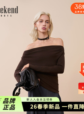 卓雅周末25秋季新美拉德一字领露肩辣妹绵羊毛收腰针织衫XRW4M50C