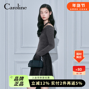 Caroline卡洛琳2026春季新款时尚条纹一字领收褶修身T恤ESC1T01C