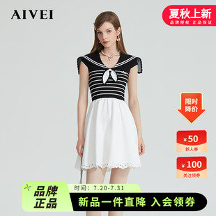 新少女可爱甜美风海军领条纹连衣裙R0360053 AIVEI欣贺艾薇24夏季