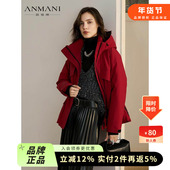 时尚 ANMANI恩曼琳25冬季 新款 红色鹅绒连帽冲锋衣羽绒服ERA7G01B
