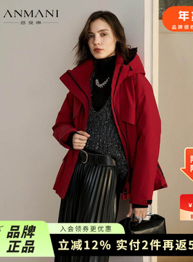 ANMANI恩曼琳25冬季新款时尚红色鹅绒连帽冲锋衣羽绒服ERA7G01B