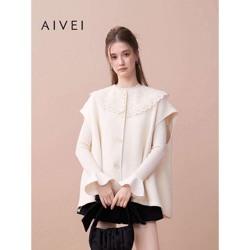 AIVEI欣贺艾薇2025秋季新小香风勾花领毛呢背心外套XRV5M35A
