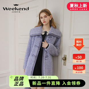 新款 卓雅周末24冬季 大翻領(lǐng)學(xué)院牛角扣羊羔絨中長(zhǎng)皮草外套Q260922A
