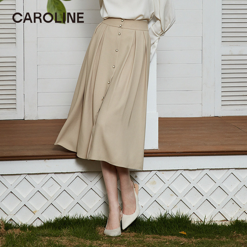 卡洛琳半身裙CAROLINE