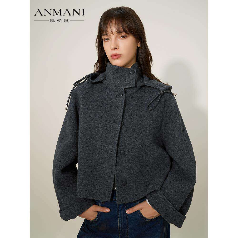 ANMANI恩曼琳25冬季新款绵羊毛立领连帽休闲短款毛呢外套ERA7D04B