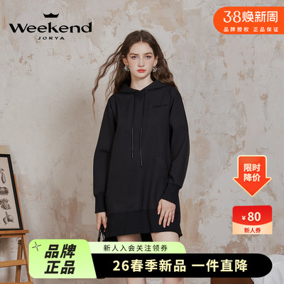 卓雅周末24冬季新款休闲