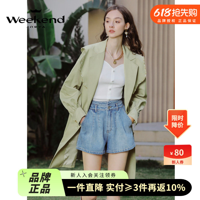 卓雅周末2023春新款通勤披肩花瓣领灯笼袖腰带中长款风衣EJWDAR43