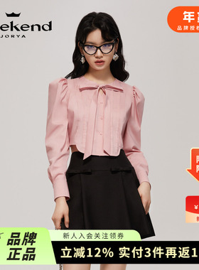 商场同款|卓雅周末2023秋新款甜美系带蝴蝶结泡泡袖衬衫P242201C