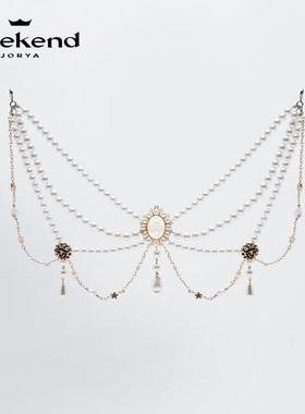 卓雅周末2024夏新轻奢复古典雅玫瑰花设计珍珠项链女Q2280304