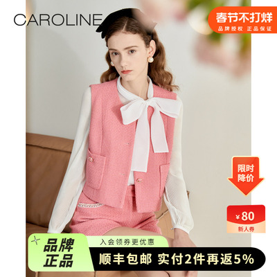 设计感马甲CAROLINE简约