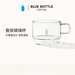 蓝瓶咖啡清爽通透叠放马克杯