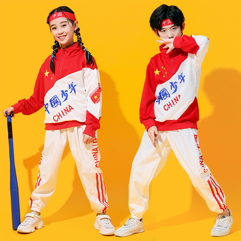 嘻哈街舞hiphop套装小学生长袖宽松演出服中国少年舞蹈表演服