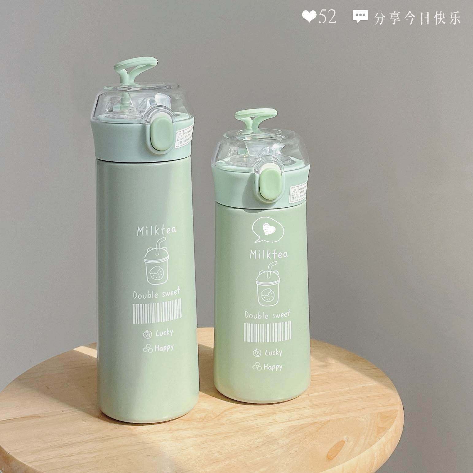 保温杯高级感女生简约小众设计感男女高颜值吸管杯便携式学生水杯,餐饮具,保冷/保温杯,淘宝优惠券,粉丝福利购,淘宝优惠卷