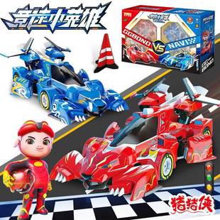 猪猪侠之竞速小英雄5赤焰烈虎雷速音豹赛车模型儿童玩具男孩机甲