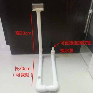 不打孔多鱼缸串联侧滤连通过水虹吸过桥U型管几型管连通器