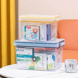 小药医疗箱小学生透明药箱收纳盒手提急救箱医用药品行医容量车载