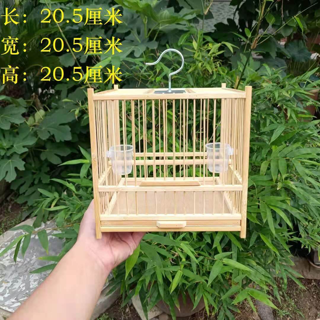 自制鸟笼竹制小号纯手工制作绣眼笼柳莺笼黄豆笼珍珠贝子笼送配件