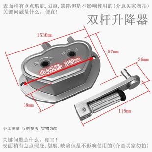 升降器晾衣架手摇器摇把手内置钢丝绳阳台双杆银色卷线器维修配件