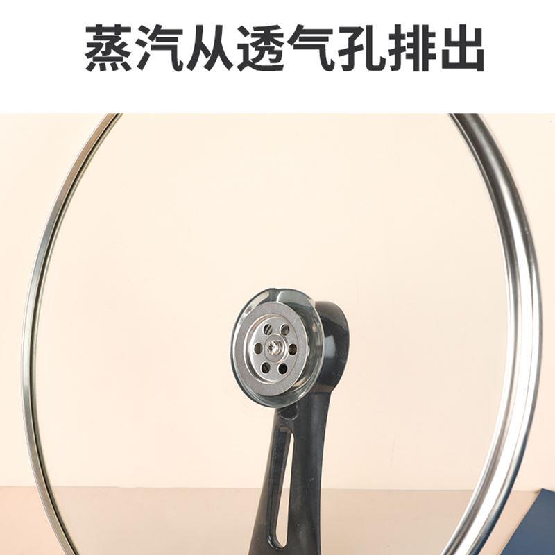大孔可立锅盖把手圆型锅盖顶帽锅盖头帽可透气锅盖提手锅盖配件