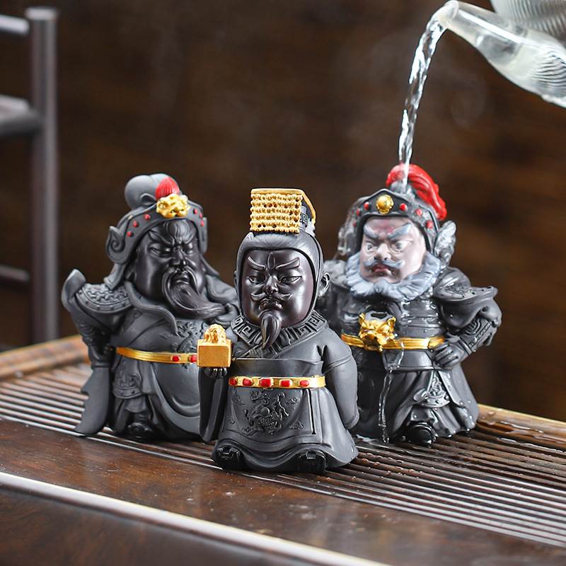 三国刘关张茶宠摆件精品可养茶盘个性茶桌茶道装饰品摆设桌面茶玩