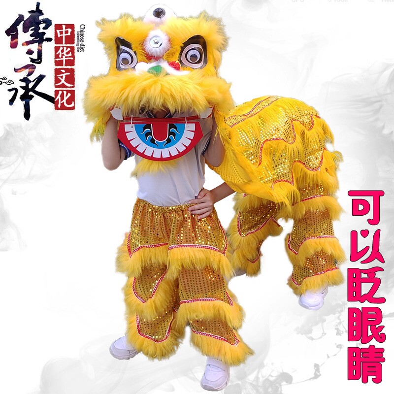 儿童舞狮舞狮子醒狮双人小孩狮子头舞狮表演道具全套眨眼睛舞狮头