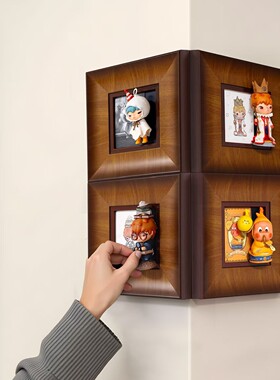 黑色3D磁吸挂墙盲盒展示相框