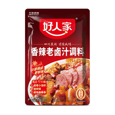 好人家120gx3不辣浓香川味老卤汁