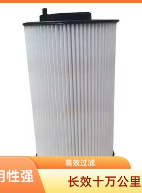 适配潍柴WP10H WP9H发动机 机滤芯611600070119新款纸质机油滤芯