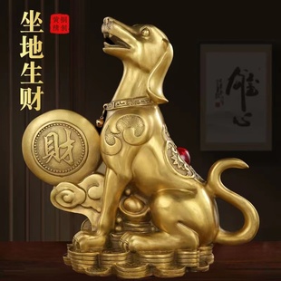 纯铜金钱狗补西北缺角风水铜狗招财守财旺财家居办公室工艺品摆件