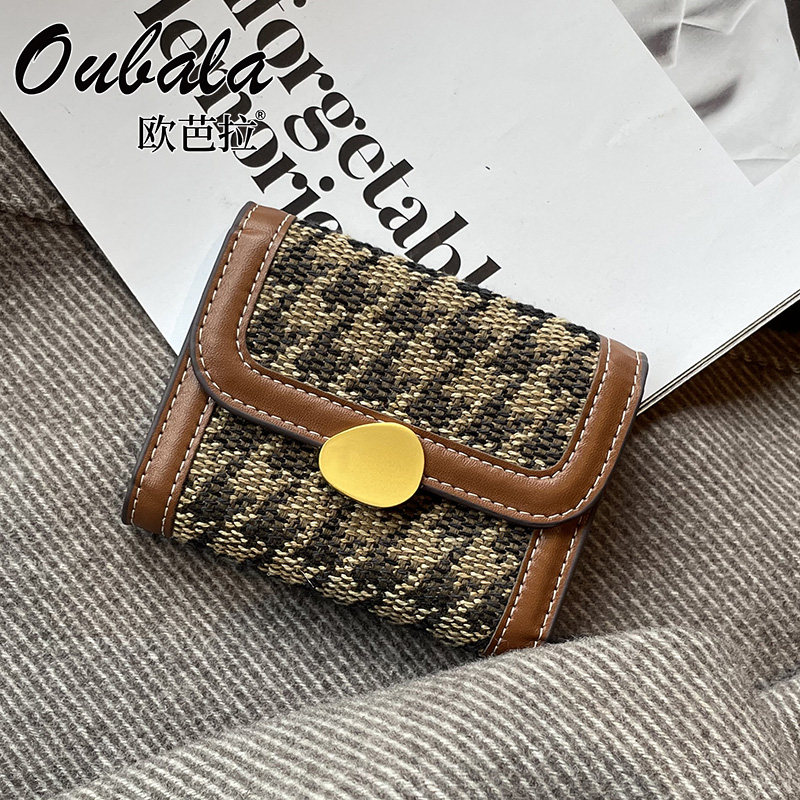 卡包女式2025新款小巧网红高端防消磁高级感大容量多卡位精致高档,箱包皮具/热销女包/男包,卡包,淘宝优惠券,粉丝福利购,淘宝优惠卷