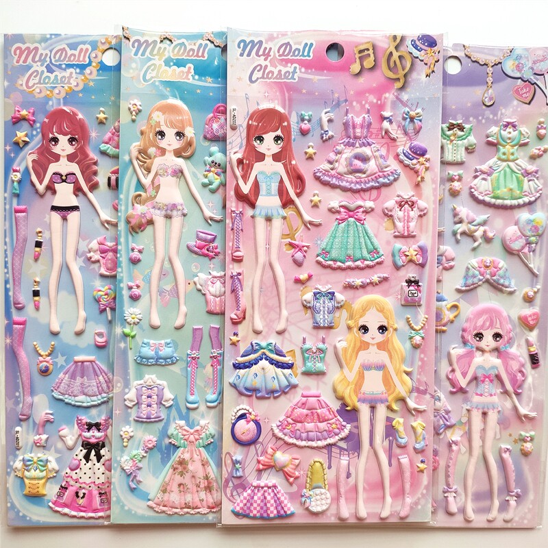 公主换装贴纸女孩换衣服可爱卡通3d立体泡泡贴画女孩儿童粘贴纸